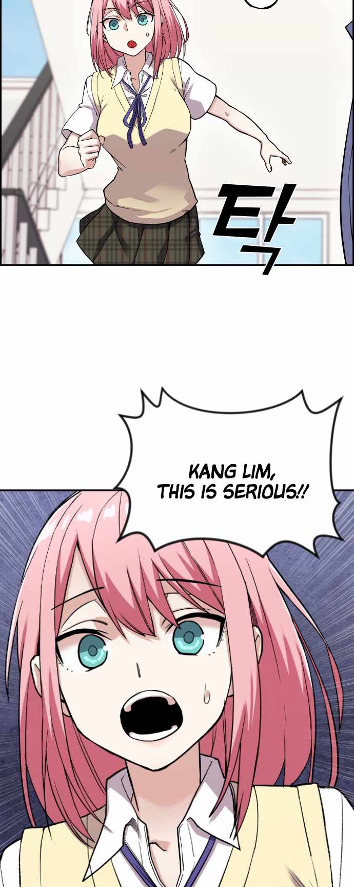 Webtoon Character Na Kang Lim Chapter 66 50